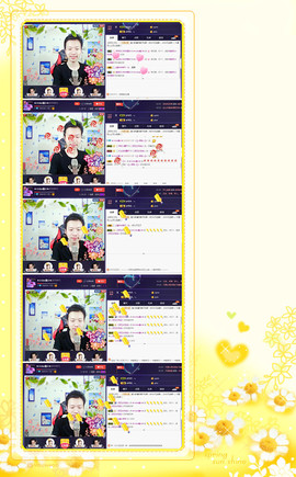 小鑫唱情歌主播照片