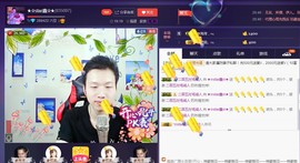 小鑫唱情歌主播照片