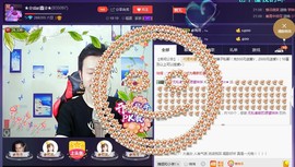 小鑫唱情歌主播照片