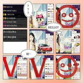 那谁，我是梦梦~主播照片