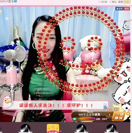 ღ柒小七ღ主播照片