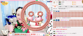 ღ柒小七ღ主播照片