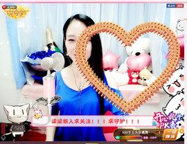 ღ柒小七ღ主播照片