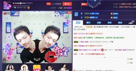 小鑫唱情歌主播照片