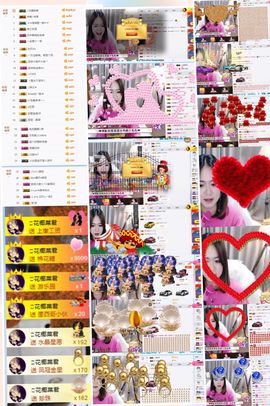 青儿❤️唱歌的傻瓜主播照片