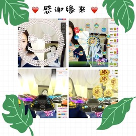 鑫儿～主播照片