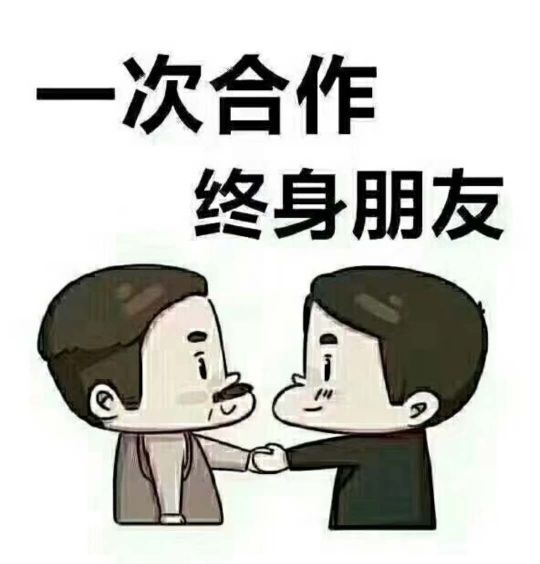 画玖翡翠的主播照片