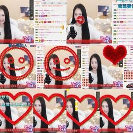 小妖❤出山主播照片