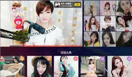 ♬♬╰≯洪波≮╯主播照片