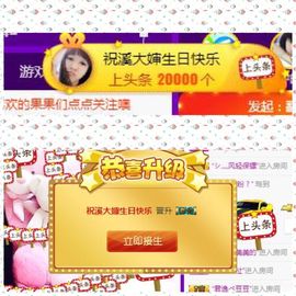 🎵小邓丽君🌺溪儿主播照片