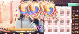 58426685主播照片
