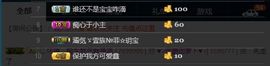 玥玥全6最拉主播照片