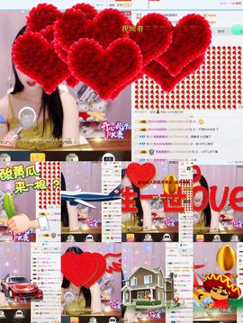 熏熏然👯主播照片