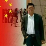 高端私人养生平台的头像