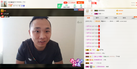 谁来了，谁走了主播照片