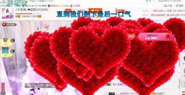 ♬糖果♬主播照片