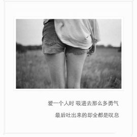 旧疤🍀主播照片