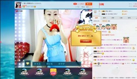 🎵雪儿想要快乐🎵主播照片