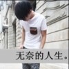 迷～离海报