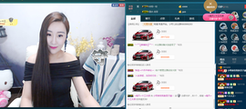 小呗电脑坏不定时播主播照片