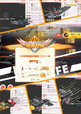 朦胧~～主播照片