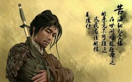 此生不在守壹人主播照片