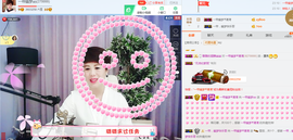 一帘幽梦as主播照片