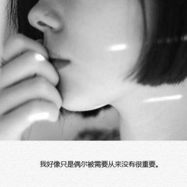 小狐仙🌸主播照片