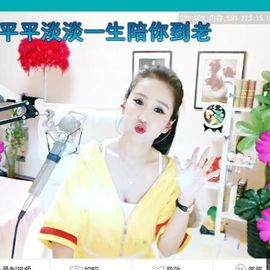 魅丽晴儿主播照片