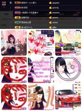 🎵小邓丽君🌺溪儿主播照片