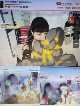 九🌸妹主播照片