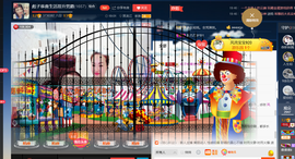 彪子✺小存折主播照片
