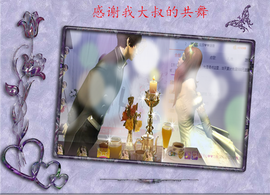 开心❤️❤️果主播照片