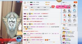 笑笑努力努力再努力主播照片