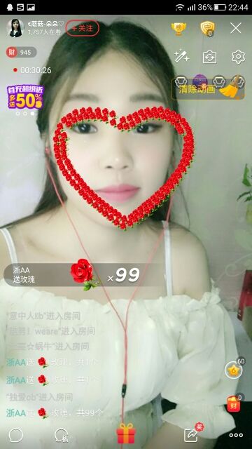 ✧_泡沫❤的主播照片