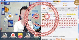 小鑫唱情歌主播照片
