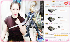 ♡妖尛精♪主播照片