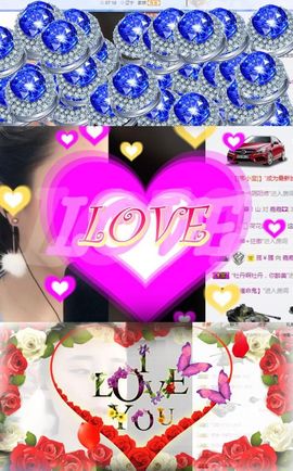 跑调嘉💟主播照片