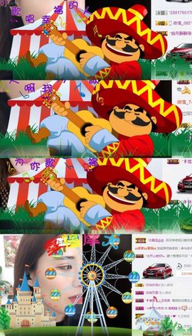 跑调嘉💟主播照片