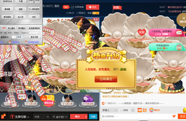 彪子✺小存折主播照片
