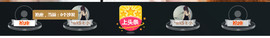 百变玲姐主播照片