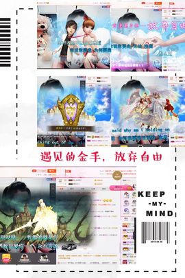 魅儿🌸空闲播主播照片