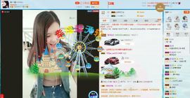 想吃肉没钱买主播照片