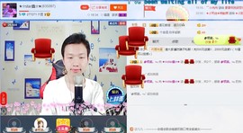 小鑫唱情歌主播照片