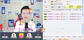 小鑫唱情歌主播照片