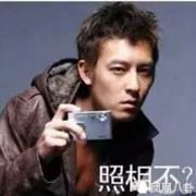 啊呀哟u1海报
