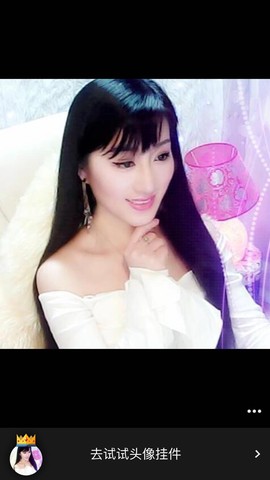 娴♫独宠小虾花💝主播照片