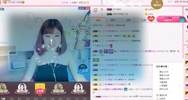 一只雁~主播照片