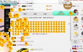 小艺停播主播照片