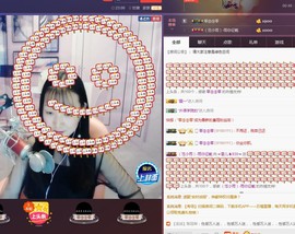 ☞雪儿♞930☜主播照片